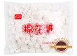 Kẹo Marshmallow 500gr 